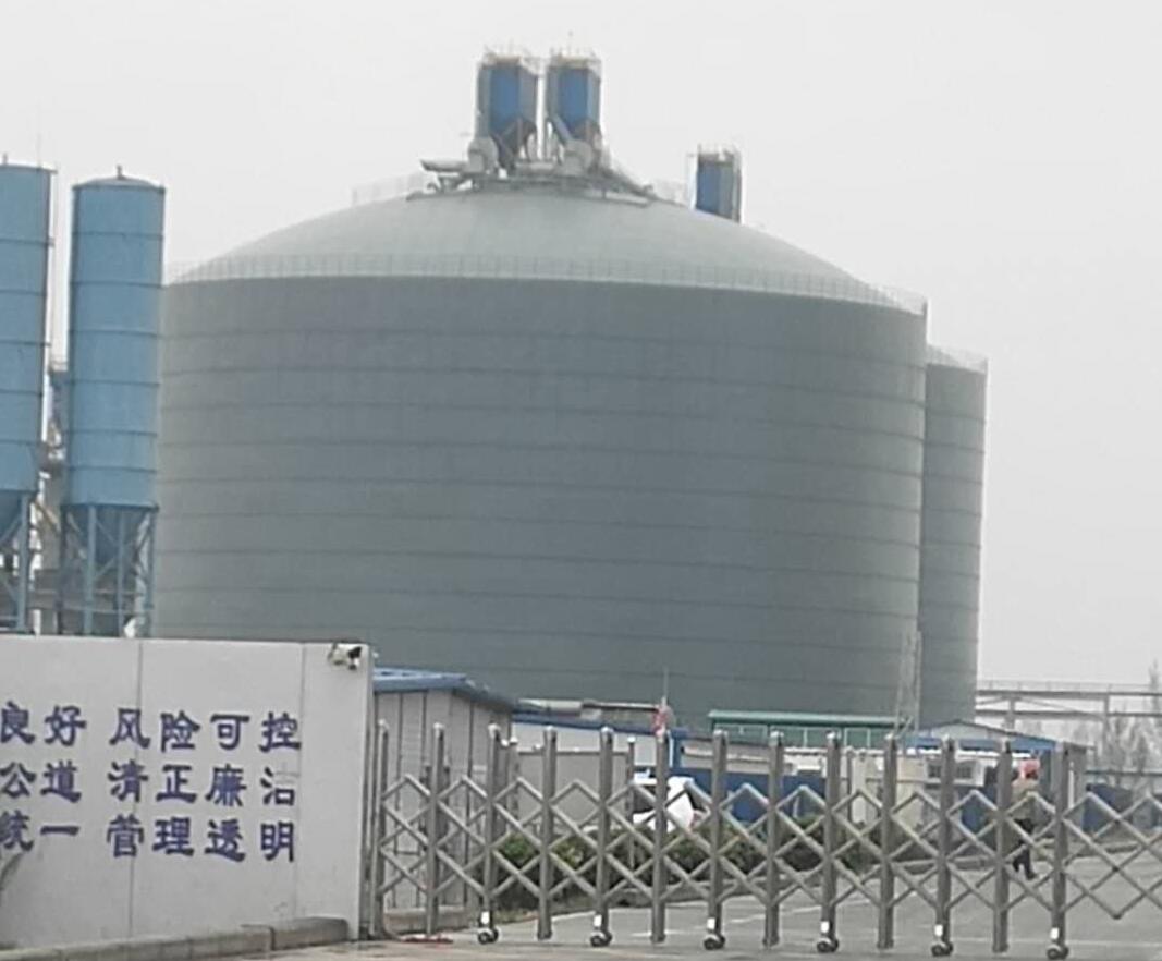 哈巴河4万吨粉煤灰储存库