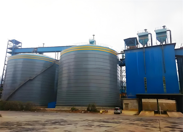 哈巴河球团钢板仓